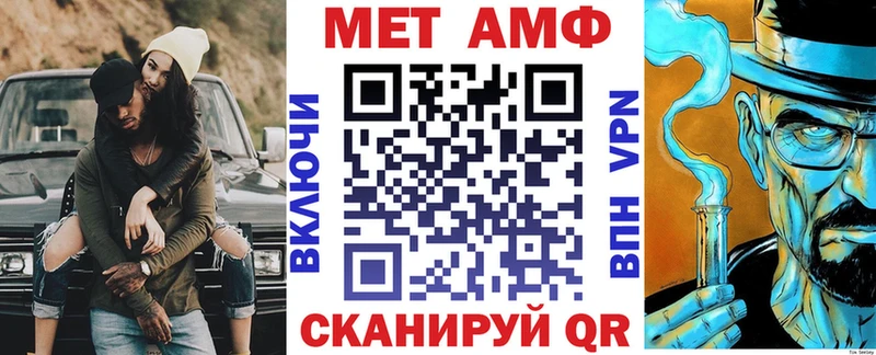 магазин продажи   Железногорск-Илимский  Amphetamine 97% 