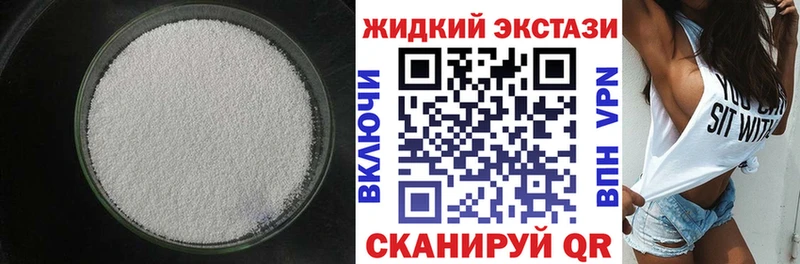 Бутират оксана  Железногорск-Илимский 
