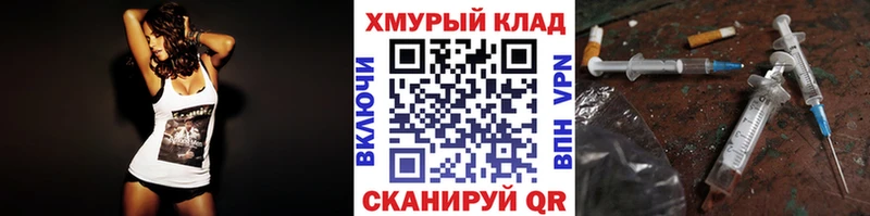 Героин VHQ  кракен ONION  это наркотические препараты  как найти   Железногорск-Илимский 