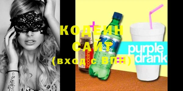 скорость Карпинск