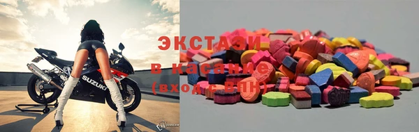 прущий лед Алексеевка