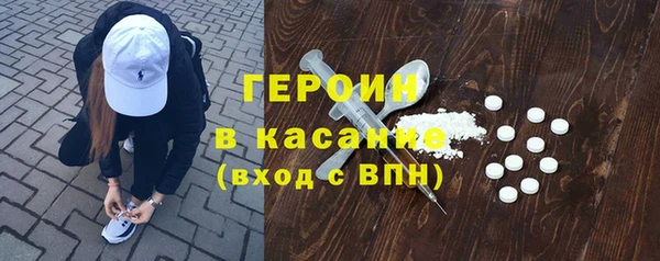 СК Алексин