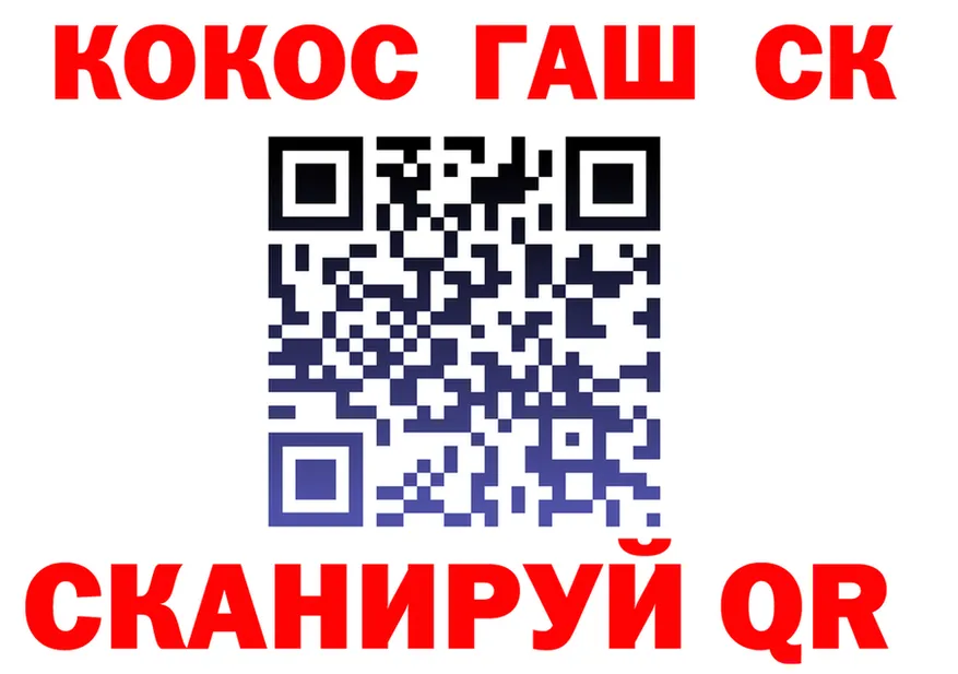 МЕТАДОН VHQ зеркало shop MEGA Железногорск-Илимский