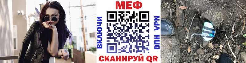 МЯУ-МЯУ мяу мяу Железногорск-Илимский