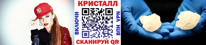МЕТАМФЕТАМИН Декстрометамфетамин 99.9%  Железногорск-Илимский 