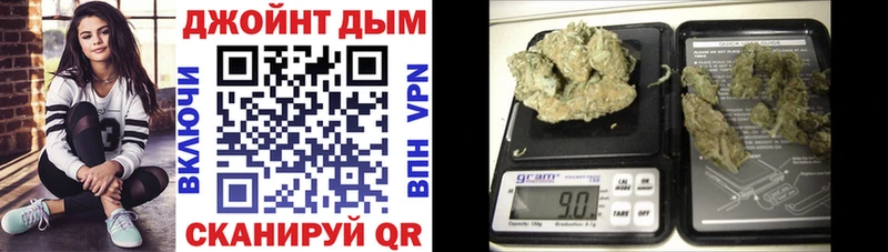 МАРИХУАНА SATIVA & INDICA  Железногорск-Илимский 